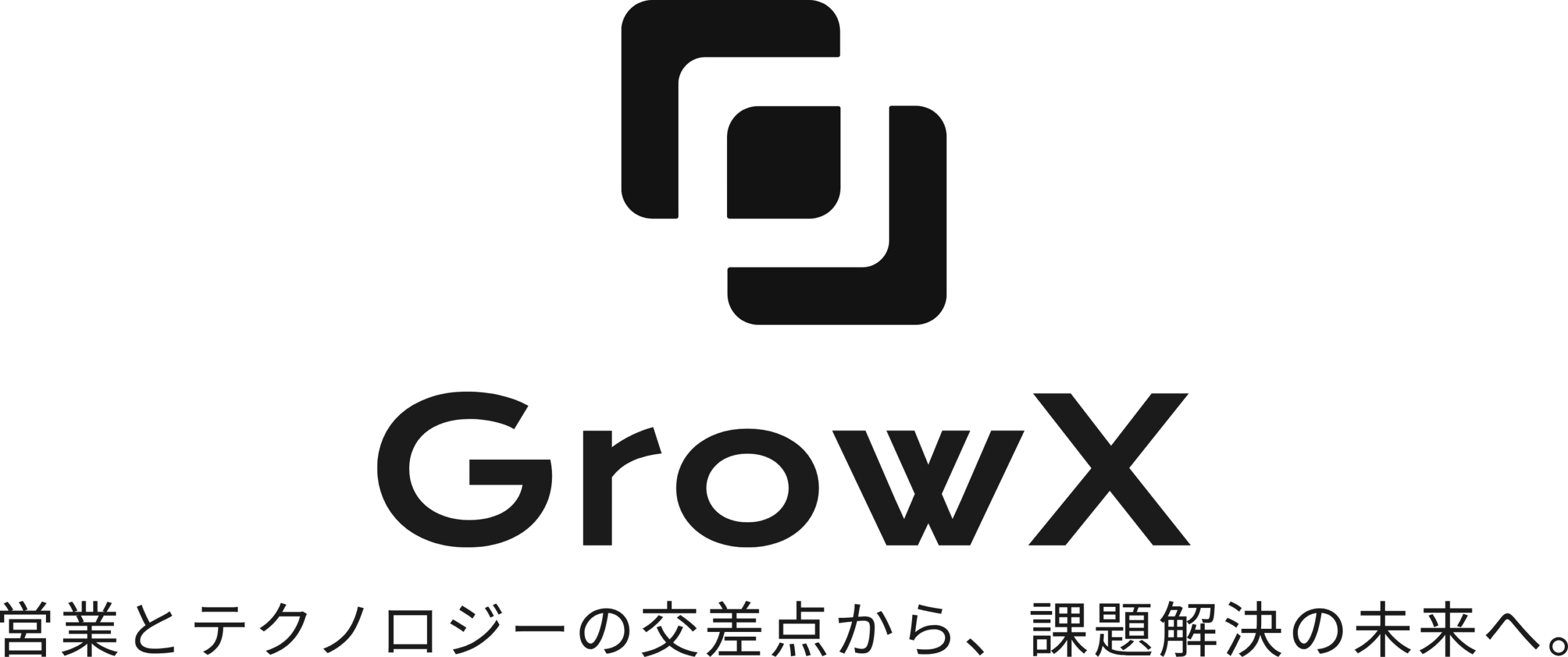 グロウクロス