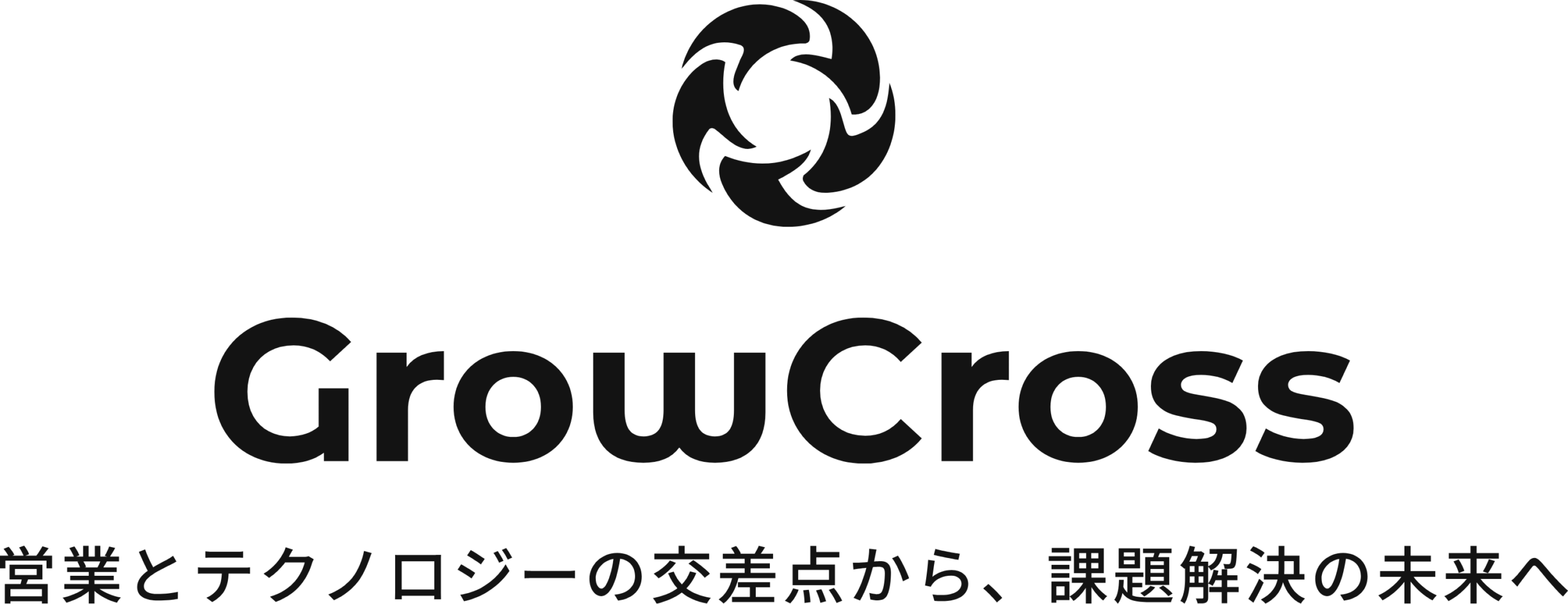 グロウクロス